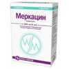 Меркацин р-р д/ин в/м, в/в 500 мг/2мл №1фл