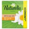 Прокладки ежедн."Naturella" normal №52 ромашка