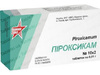 Пироксикам таб 0.01 №20 (2*10)