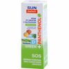 С/защит.серия SUN ENERGY PANTHENOL Крем от ожогов 75мл зеленый чай и хлопок