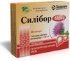 Силибор Макс капс 140мг №20