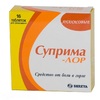 Суприма Лор леденцы №16  ананас