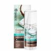 Dr. Sante Coconut HAIR масло Питание и блеск 50 мл д/сух. и ломк.волос