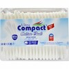 Ватные палочки Ultra Compact №200 запаска