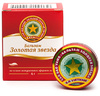Бальзам "Золотая Звезда" 4г №10
