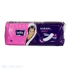 Прокладки Bella Normal maxi soft №10 4кап.