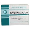 Клотримазол таб ваг 0.1г №10