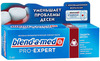 Зуб паста  Blend a med PRO-EXPERT защита дёсен 75 мл