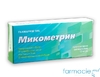 Микометрин супп №6*2