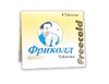 Фриколд таб №4