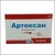 Артоксан лиоф пор д/ин в/в и в/м 20мг фл +раст-ль №3