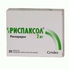 Риспаксол таб п/о 2 мг №60