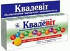 Квадевит таб п/о №30