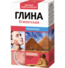 Глина Египетская увлаж.розовая 100 г для лица и тела