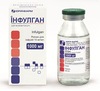 Инфулган р-р д/инф 10мг/мл 100мл