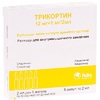 Трикортин 1000 р-р д/инъекций 12мг+1мг/2мл 2мл №5