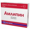 Амлипин таб п/о 5/5мг №30