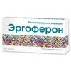 Эргоферон таб д/рассасывания №20