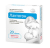 Лактогон таб 0,55г №20(БАД)