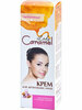 Caramel крем для депиляции лица 50 мл