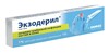 Экзодерил крем 15г