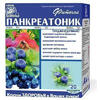 Фчай "Ключи здоровья" Панкреатоник (поджелудочный) 1,5г №20