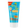 С/защит.серия AFRICA KIDS BABY Крем защиты от солнца  для самых маленьких SPF+45 50мл