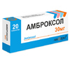 Амброксол таб 0,03г №20