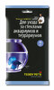 Салфетки влажные Teddi Pets №40 для ухода за стеклами аквариумов