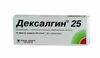 Дексалгин таб п/п/о 25мг №10