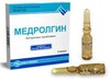 Медролгин р-р д/ин 30мг/1мл №5