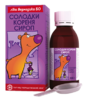 Солодки корня сироп 100г