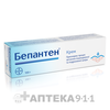 Бепантен крем д/наружного прим. 50мг/г 100г