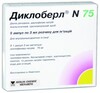 Диклоберл N75 р-р д/ин 75мг/3мл №5