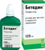 Бетадин р-р д/наружного и местного  применения 10% 120мл