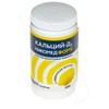 Кальций-Д3 Никомед Форте таб жевательные №60 (с лимонным вкусом)