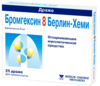 Бромгексин 8 Берлин- Хеми таб п/о №25