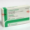 Глиатилин 1000мг/4мл р-р д/ин №3