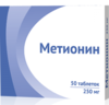 Метионин таб п/плен.об. 250мг №50