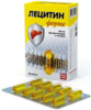 Лецитин форте капсулы 1580мг №30 (БАД)