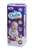 Подгузники Dada (Дада) Premium макси р-р 4 (7-18 кг) джамбо №50