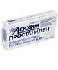 Простатилен суп рект 0,03г №5
