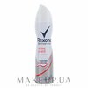 Rexona (Рексона) дезодорант-cпрей Activ Shield 48ч 150мл