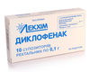 Диклофенак суппозитории ректальные 0,1г №10