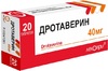 Дротаверин 40мг таб №20