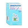 Эффералган сироп для детей 30мг/мл 90мл