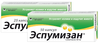 Эспумизан капсулы 40мг №25