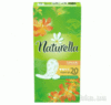 Прокладки ежедн."Naturella" normal №20 календула