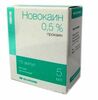 Новокаин р-р д/инъекций 0,5% 5мл №10