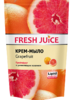 Fresh Juice жидкое крем-мыло с увлаж.молочком 460 мл грейпфрут запаска